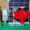 佳木斯鄉村電線桿路燈掛件1.2米發光中國結路燈LED中國結燈籠