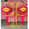 江苏盐城路灯杆挂件古典型注塑中国结灯亚克力三连串圆灯笼现货