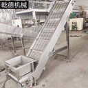 江西上饒食品上料鏈板輸送機(jī)定制黃豆爬坡鏈板輸送機(jī)流水線廠家