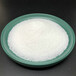 梅州造纸厂助剂PAM聚丙烯酰胺20离子度分散剂使用功效