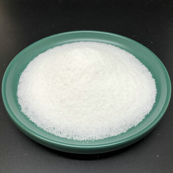 潮州洗涤废水处理用阳离子聚丙烯酰胺30离子度价格优惠