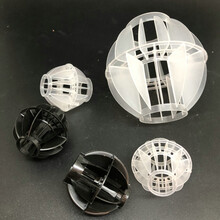 滁州脫硫脫碳處理用多面空心球直徑38mm空心球填料價格圖片