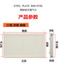 漯河現代簡約鋼制板式暖氣片壁掛式散熱器鋼制板式散熱器