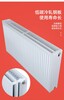 立自采暖明裝暖氣片壁掛式散熱器板式散熱器報價,板式暖氣片