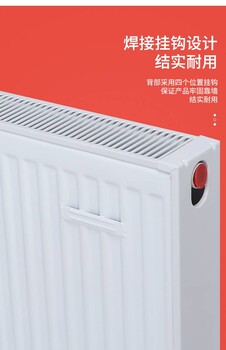 上海浦東板式暖氣片廠家低碳鋼密集水道鋼制暖氣片