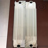 暖气片双金属压铸铝YZL-80*85/YZL8085/YZL8096散热片暖气片