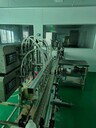 十萬級無塵車間罐裝車間多條自動流水線罐裝線交期品質(zhì)穩(wěn)定