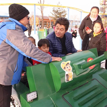 游乐设施大型坦克车户外雪上游乐竞赛设备四季儿童越野坦克车