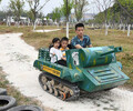 兒童親子游樂設備履帶式四輪越野坦克車戲雪樂園場地規劃設計
