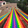 玩法惊险可玩性强的七彩滑梯设备四季景区游乐设备彩虹组合滑梯