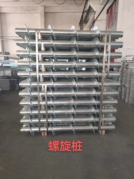 螺旋樁-新型的樁基礎(chǔ)思創(chuàng)佳德螺旋樁