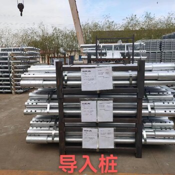螺旋樁-新型的樁基礎(chǔ)思創(chuàng)佳德螺旋樁