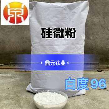 涂料油漆用硅微粉电子封装用硅微粉电子油墨用硅微粉