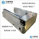 撥指貨叉_撥拉貨叉_撥桿貨叉_鉤拉貨叉都是同類型料箱式移載貨叉