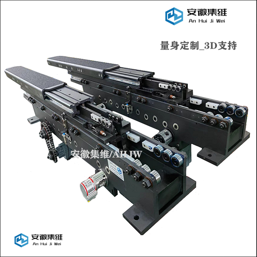 廠家供應(yīng)雙指式雙深位堆垛機(jī)貨叉_免費(fèi)設(shè)計(jì)3D支持