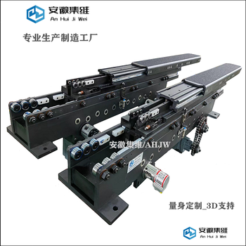 廠家定制雙伸位堆垛機(jī)伸縮牙叉_免費(fèi)設(shè)計(jì)3D技術(shù)支持