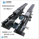 雙指式雙伸位堆垛機伸縮牙叉_行程大移載距離遠