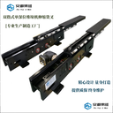 堆垛機(jī)移載式貨叉的結(jié)構(gòu)與選型_集維智能技術(shù)支持