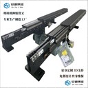 量身定制各種類型堆垛機雙向自動伸縮移載貨叉
