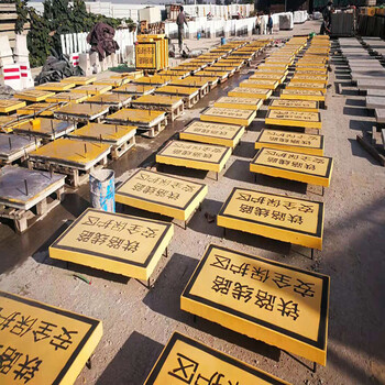 鐵路線路標(biāo)樁鐵路線路AB樁介紹唐山供應(yīng)