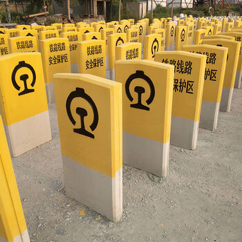 鐵路線路標(biāo)樁鐵路線路AB樁介紹唐山供應(yīng)