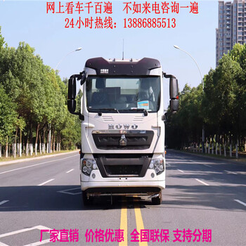 二手天錦掃路車/江西道路清掃車