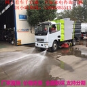 沖洗清掃車/重汽17.5方洗掃車