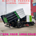 公路道路掃路車(chē)真空吸力大小
