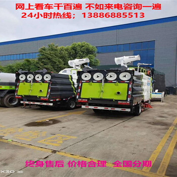 掃路車洗掃車操作規(guī)程