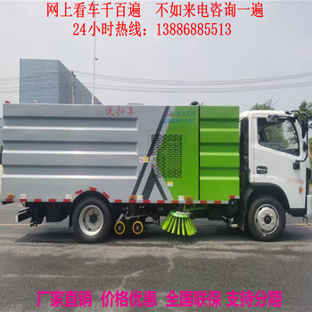 掃路車價(jià)格東風(fēng)配件