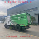 二手天錦掃路車轉讓/環(huán)衛(wèi)所清掃車