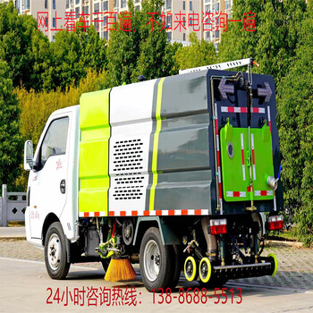 菏澤清掃車配件大全