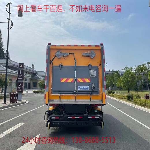 道路清扫车售价/14.5吨天锦扫路车
