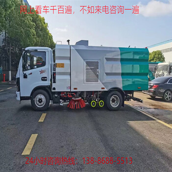 東風(fēng)153道路清掃車/14.5噸天錦掃路車
