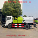 道路清理洗掃車保養(yǎng)時(shí)間