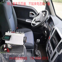 新款貴州道路清掃車