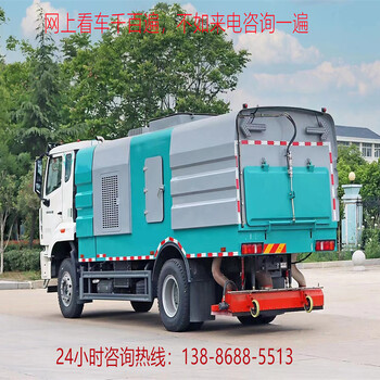 家用掃地清掃車高壓水泵
