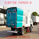落葉掃路車真空吸力大小