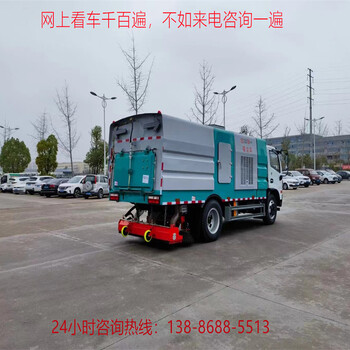 二手吸塵車/工業(yè)電動(dòng)清掃車
