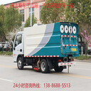 城市公路清掃車/重汽17.5方洗掃車