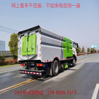 二手洗掃車/美國道路清掃車圖片