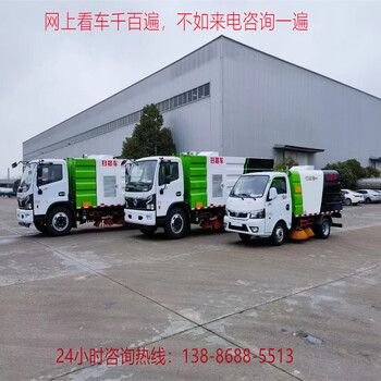 蘭州清掃車真空吸力大小