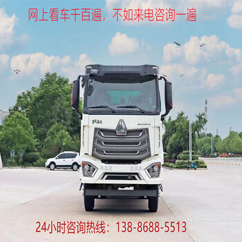 公路扫路车/6.5方吸尘车