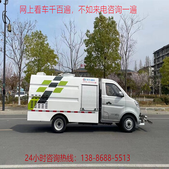 二手天锦扫路车/江铃环卫扫路车