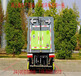 五環掃路車/6.5方吸塵車