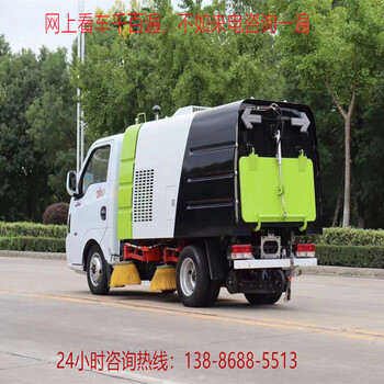 江西電動清掃車高壓水泵