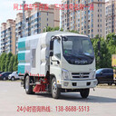 道路小型掃路車高清圖片