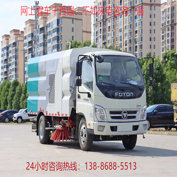 馬路吸塵清掃車操作規(guī)程