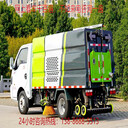 電動(dòng)掃路車小型真空吸力大小