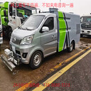 二手清掃車/小型公路掃地車